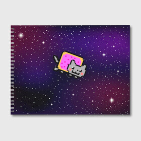 Альбом для рисования с принтом Nyan Cat в Петрозаводске, 100% бумага
 | матовая бумага, плотность 200 мг. | Тематика изображения на принте: cat | meme | nyan cat | space | youtube | животное | звезды | интернет | космос | кошка | мем | прикол | радуга | юмор | ютуб