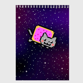 Скетчбук с принтом Nyan Cat в Петрозаводске, 100% бумага
 | 48 листов, плотность листов — 100 г/м2, плотность картонной обложки — 250 г/м2. Листы скреплены сверху удобной пружинной спиралью | Тематика изображения на принте: cat | meme | nyan cat | space | youtube | животное | звезды | интернет | космос | кошка | мем | прикол | радуга | юмор | ютуб