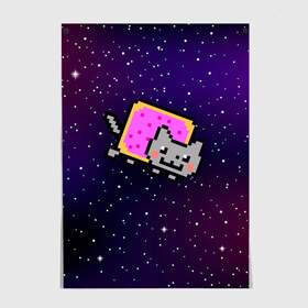 Постер с принтом Nyan Cat в Петрозаводске, 100% бумага
 | бумага, плотность 150 мг. Матовая, но за счет высокого коэффициента гладкости имеет небольшой блеск и дает на свету блики, но в отличии от глянцевой бумаги не покрыта лаком | cat | meme | nyan cat | space | youtube | животное | звезды | интернет | космос | кошка | мем | прикол | радуга | юмор | ютуб