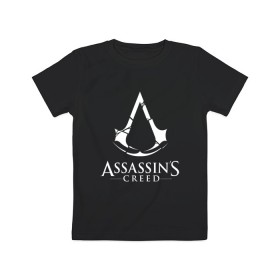 Детская футболка хлопок с принтом Assassins Creed в Петрозаводске, 100% хлопок | круглый вырез горловины, полуприлегающий силуэт, длина до линии бедер | mmorpg | rogue | асасин | асассин | ассасин крид | ассассин