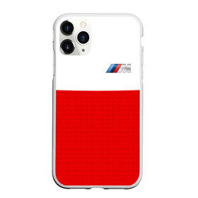 Чехол для iPhone 11 Pro матовый с принтом BMW в Петрозаводске, Силикон |  | bmw | bmw performance | m | motorsport | performance | бмв | моторспорт