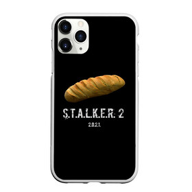 Чехол для iPhone 11 Pro Max матовый с принтом STALKER 2 Батон в Петрозаводске, Силикон |  | mem | metro | stalker | stalker 2 | еда | игра | из игры | мем | метро 2033 | прикол | сталкер | сталкер 2 | сталкер батон | хлеб | юмор