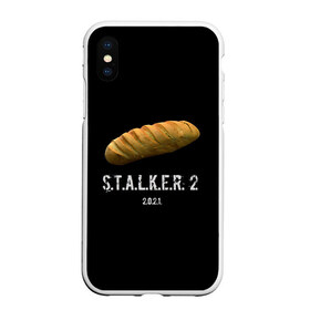 Чехол для iPhone XS Max матовый с принтом STALKER 2 Батон в Петрозаводске, Силикон | Область печати: задняя сторона чехла, без боковых панелей | mem | metro | stalker | stalker 2 | еда | игра | из игры | мем | метро 2033 | прикол | сталкер | сталкер 2 | сталкер батон | хлеб | юмор