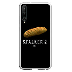 Чехол для Honor P30 с принтом STALKER 2 Батон в Петрозаводске, Силикон | Область печати: задняя сторона чехла, без боковых панелей | Тематика изображения на принте: mem | metro | stalker | stalker 2 | еда | игра | из игры | мем | метро 2033 | прикол | сталкер | сталкер 2 | сталкер батон | хлеб | юмор