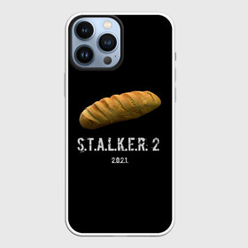 Чехол для iPhone 13 Pro Max с принтом STALKER 2 Батон в Петрозаводске,  |  | Тематика изображения на принте: mem | metro | stalker | stalker 2 | еда | игра | из игры | мем | метро 2033 | прикол | сталкер | сталкер 2 | сталкер батон | хлеб | юмор