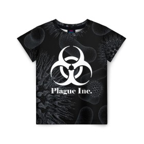 Детская футболка 3D с принтом PLAGUE INC. в Петрозаводске, 100% гипоаллергенный полиэфир | прямой крой, круглый вырез горловины, длина до линии бедер, чуть спущенное плечо, ткань немного тянется | molecule | plague inc | абстракция | бактерии | вирус | клетки | медицина | микробы | молекулы | наука | нейрон | нейроны | планета | текстура | текстуры | формула