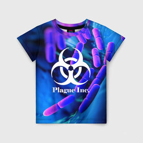 Детская футболка 3D с принтом PLAGUE INC. в Петрозаводске, 100% гипоаллергенный полиэфир | прямой крой, круглый вырез горловины, длина до линии бедер, чуть спущенное плечо, ткань немного тянется | molecule | plague inc | абстракция | бактерии | вирус | клетки | медицина | микробы | молекулы | наука | нейрон | нейроны | планета | текстура | текстуры | формула