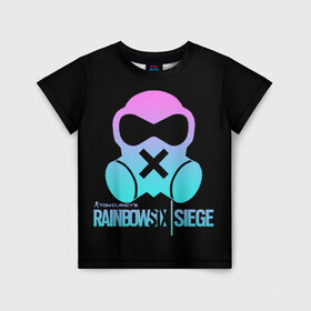 Детская футболка 3D с принтом Rainbow Six:Mute в Петрозаводске, 100% гипоаллергенный полиэфир | прямой крой, круглый вырез горловины, длина до линии бедер, чуть спущенное плечо, ткань немного тянется | cs | mute | rainbow six | кс | муте | мьют | персонаж | радуга | радуга шесть | рэйнбоу сикс
