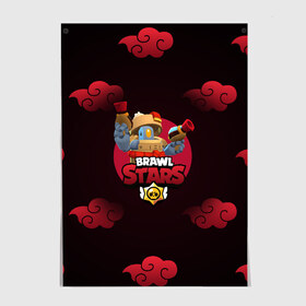 Постер с принтом Brawl Stars Dumpling Darryl в Петрозаводске, 100% бумага
 | бумага, плотность 150 мг. Матовая, но за счет высокого коэффициента гладкости имеет небольшой блеск и дает на свету блики, но в отличии от глянцевой бумаги не покрыта лаком | bo | brawl stars | crow | darryl | dumpling darryl | dynamike | sandy | spike | бо | бравл старс | динамайк | дэррил | кроу | леон. leon | спайк | сэнди