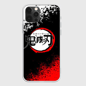 Чехол для iPhone 12 Pro Max с принтом KIMETSU NO YAIBA в Петрозаводске, Силикон |  | Тематика изображения на принте: demon slayer | demon slayer: kimetsu no yaiba | kimetsu | kimetsu no yaiba | nezuko | slayer | tanjiro | клинок рассекающий демонов | незуко | танджиро | шинобу кочо