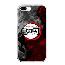 Чехол для iPhone 7Plus/8 Plus матовый с принтом KIMETSU NO YAIBA в Петрозаводске, Силикон | Область печати: задняя сторона чехла, без боковых панелей | demon slayer | demon slayer: kimetsu no yaiba | kimetsu | kimetsu no yaiba | nezuko | slayer | tanjiro | клинок рассекающий демонов | незуко | танджиро | шинобу кочо