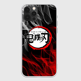 Чехол для iPhone 12 Pro Max с принтом KIMETSU NO YAIBA в Петрозаводске, Силикон |  | Тематика изображения на принте: demon slayer | demon slayer: kimetsu no yaiba | kimetsu | kimetsu no yaiba | nezuko | slayer | tanjiro | клинок рассекающий демонов | незуко | танджиро | шинобу кочо