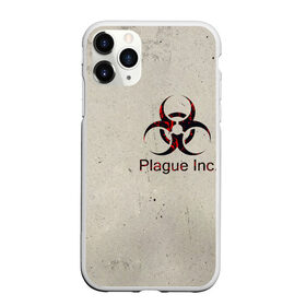 Чехол для iPhone 11 Pro матовый с принтом Plague Inc в Петрозаводске, Силикон |  | biohazard | inc | ndemic creations | plague | plague inc | биологический симулятор | игра | чума | чума инкорпорейтед