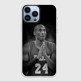 Чехол для iPhone 13 Pro Max с принтом Коби Брайант в Петрозаводске,  |  | bryant | kobe | kobe bryant | lakers | los angeles | los angeles lakers | nba | баскетбол | брайант | кобе | коби | коби брайант | лейкерс | лос анджелес | лос анджелес лейкерс | нба