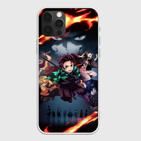 Чехол для iPhone 12 Pro Max с принтом KIMETSU NO YAIBA в Петрозаводске, Силикон |  | Тематика изображения на принте: demon slayer | demon slayer: kimetsu no yaiba | kimetsu | kimetsu no yaiba | nezuko | slayer | tanjiro | клинок рассекающий демонов | незуко | танджиро | шинобу кочо