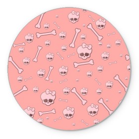 Коврик для мышки круглый с принтом Cute bones в Петрозаводске, резина и полиэстер | круглая форма, изображение наносится на всю лицевую часть | bone | pink | pink skull | skeleton | skull | кости | розовый | череп