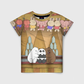 Детская футболка 3D с принтом We Bare Bear в Петрозаводске, 100% гипоаллергенный полиэфир | прямой крой, круглый вырез горловины, длина до линии бедер, чуть спущенное плечо, ткань немного тянется | grizzly | ice bear | panda | the three bare bears | vdzajul | we bare bears | белый | вся правда о медведях | гризли | панда | правда