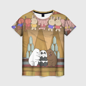 Женская футболка 3D с принтом We Bare Bear в Петрозаводске, 100% полиэфир ( синтетическое хлопкоподобное полотно) | прямой крой, круглый вырез горловины, длина до линии бедер | grizzly | ice bear | panda | the three bare bears | vdzajul | we bare bears | белый | вся правда о медведях | гризли | панда | правда