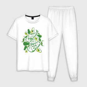 Мужская пижама хлопок с принтом Plant Based Vegan Avocado в Петрозаводске, 100% хлопок | брюки и футболка прямого кроя, без карманов, на брюках мягкая резинка на поясе и по низу штанин
 | 