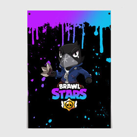 Постер с принтом Brawl Stars Crow в Петрозаводске, 100% бумага
 | бумага, плотность 150 мг. Матовая, но за счет высокого коэффициента гладкости имеет небольшой блеск и дает на свету блики, но в отличии от глянцевой бумаги не покрыта лаком | brawl stars | crow | game | leon | бравл | бравл стар | бравл старс | ворон | ворона | детская | детям | игра | компьютерная игра | кров | леон | персонаж | развлечение