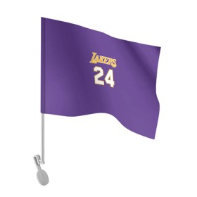 Флаг для автомобиля с принтом Los Angeles Lakers / Kobe Brya в Петрозаводске, 100% полиэстер | Размер: 30*21 см | basketball | espn | kobe | kobe bryant | kobe bryant death | kobe bryant tribute | lakers | los angeles lakers | nba