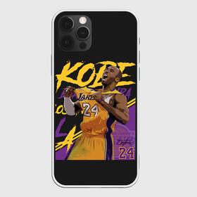 Чехол для iPhone 12 Pro Max с принтом Kobe Bryant в Петрозаводске, Силикон |  | Тематика изображения на принте: 08 | 24 | 8 | angeles | basketball | bryant | gigi | goat | kobe | lakers | legend | los | mamba | rip | sport | баскетбол | брайант | коби | легенда | мамба | роспись | спорт