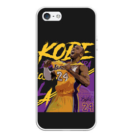 Чехол для iPhone 5/5S матовый с принтом Kobe Bryant в Петрозаводске, Силикон | Область печати: задняя сторона чехла, без боковых панелей | Тематика изображения на принте: 08 | 24 | 8 | angeles | basketball | bryant | gigi | goat | kobe | lakers | legend | los | mamba | rip | sport | баскетбол | брайант | коби | легенда | мамба | роспись | спорт