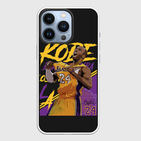 Чехол для iPhone 13 Pro с принтом Kobe Bryant в Петрозаводске,  |  | 08 | 24 | 8 | angeles | basketball | bryant | gigi | goat | kobe | lakers | legend | los | mamba | rip | sport | баскетбол | брайант | коби | легенда | мамба | роспись | спорт