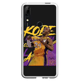 Чехол для Honor P Smart Z с принтом Kobe Bryant в Петрозаводске, Силикон | Область печати: задняя сторона чехла, без боковых панелей | 08 | 24 | 8 | angeles | basketball | bryant | gigi | goat | kobe | lakers | legend | los | mamba | rip | sport | баскетбол | брайант | коби | легенда | мамба | роспись | спорт