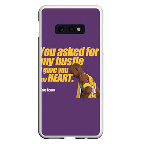 Чехол для Samsung S10E с принтом Kobe Bryant в Петрозаводске, Силикон | Область печати: задняя сторона чехла, без боковых панелей | Тематика изображения на принте: 08 | 24 | 8 | angeles | basketball | bryant | gigi | goat | kobe | lakers | legend | los | mamba | rip | sport | баскетбол | брайант | коби | легенда | мамба | роспись | спорт