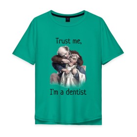 Мужская футболка хлопок Oversize с принтом Trust me, Im a dentist в Петрозаводске, 100% хлопок | свободный крой, круглый ворот, “спинка” длиннее передней части | trust me | бутылка | верь мне | винтаж | дантист | день зубного врача | день стоматолога | зуб | зубная фея | зубной врач | зубному | зубному врачу | кепка | кружка | лечение зу | ортодонту | пародонтологу