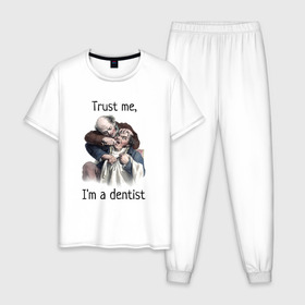 Мужская пижама хлопок с принтом Trust me, Im a dentist в Петрозаводске, 100% хлопок | брюки и футболка прямого кроя, без карманов, на брюках мягкая резинка на поясе и по низу штанин
 | trust me | бутылка | верь мне | винтаж | дантист | день зубного врача | день стоматолога | зуб | зубная фея | зубной врач | зубному | зубному врачу | кепка | кружка | лечение зу | ортодонту | пародонтологу