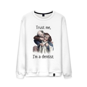 Мужской свитшот хлопок с принтом Trust me, Im a dentist в Петрозаводске, 100% хлопок |  | trust me | бутылка | верь мне | винтаж | дантист | день зубного врача | день стоматолога | зуб | зубная фея | зубной врач | зубному | зубному врачу | кепка | кружка | лечение зу | ортодонту | пародонтологу