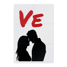 Магнитный плакат 2Х3 с принтом LOVE (2 часть) в Петрозаводске, Полимерный материал с магнитным слоем | 6 деталей размером 9*9 см | 14 февраля | 8 марта | девушка | день всех влюбленных | день святого валентина | для двоих | любимая | любовь | парень | парная | подарок