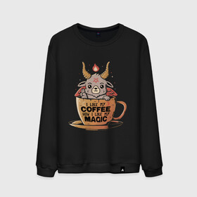 Мужской свитшот хлопок с принтом Magic Coffee в Петрозаводске, 100% хлопок |  | coffee | evil | magic | prints | зло | картинки | кофе | магия | майки | мем | мода | прикол | принты | стиль | тренд | футболки | яркие | яркость