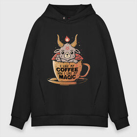 Мужское худи Oversize хлопок с принтом Magic Coffee в Петрозаводске, френч-терри — 70% хлопок, 30% полиэстер. Мягкий теплый начес внутри —100% хлопок | боковые карманы, эластичные манжеты и нижняя кромка, капюшон на магнитной кнопке | coffee | evil | magic | prints | зло | картинки | кофе | магия | майки | мем | мода | прикол | принты | стиль | тренд | футболки | яркие | яркость