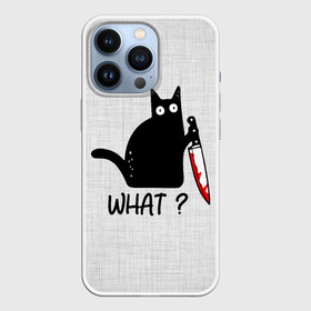 Чехол для iPhone 13 Pro с принтом What cat в Петрозаводске,  |  | Тематика изображения на принте: cat | kitten | knife | what | вопрос | киса | кот | котёнок | кошак | кошка | кровь | нож | удивление | что