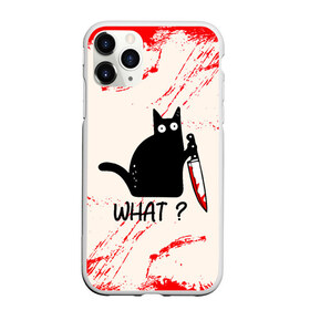 Чехол для iPhone 11 Pro матовый с принтом What cat в Петрозаводске, Силикон |  | Тематика изображения на принте: cat | kitten | knife | what | вопрос | киса | кот | котёнок | кошак | кошка | кровь | нож | удивление | что
