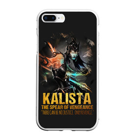 Чехол для iPhone 7Plus/8 Plus матовый с принтом Kalista в Петрозаводске, Силикон | Область печати: задняя сторона чехла, без боковых панелей | Тематика изображения на принте: jinx | kda | league | lol | moba | pentakill | riot | rise | rus | skins | варвик | варус | воин | легенд | лига | лол | маг | стрелок | танк | чемпион