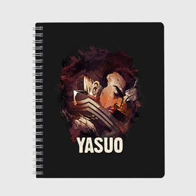 Тетрадь с принтом Yasuo в Петрозаводске, 100% бумага | 48 листов, плотность листов — 60 г/м2, плотность картонной обложки — 250 г/м2. Листы скреплены сбоку удобной пружинной спиралью. Уголки страниц и обложки скругленные. Цвет линий — светло-серый
 | Тематика изображения на принте: jinx | kda | league | lol | moba | pentakill | riot | rise | rus | skins | варвик | варус | воин | легенд | лига | лол | маг | стрелок | танк | чемпион