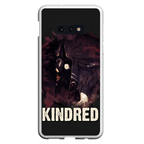 Чехол для Samsung S10E с принтом Kindred в Петрозаводске, Силикон | Область печати: задняя сторона чехла, без боковых панелей | jinx | kda | league | lol | moba | pentakill | riot | rise | rus | skins | варвик | варус | воин | легенд | лига | лол | маг | стрелок | танк | чемпион