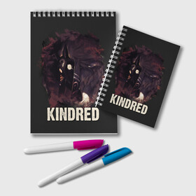 Блокнот с принтом Kindred в Петрозаводске, 100% бумага | 48 листов, плотность листов — 60 г/м2, плотность картонной обложки — 250 г/м2. Листы скреплены удобной пружинной спиралью. Цвет линий — светло-серый
 | jinx | kda | league | lol | moba | pentakill | riot | rise | rus | skins | варвик | варус | воин | легенд | лига | лол | маг | стрелок | танк | чемпион