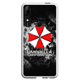 Чехол для Honor P Smart Z с принтом UMBRELLA CORP в Петрозаводске, Силикон | Область печати: задняя сторона чехла, без боковых панелей | ada wong | biohazard | leon | nemesis | project resistance | raccoon city | re2 | resident evil 2 | rpd | stars | umbrella | ада вонг | амбрелла | немесис | ужасы