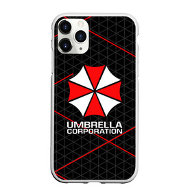 Чехол для iPhone 11 Pro Max матовый с принтом UMBRELLA CORP в Петрозаводске, Силикон |  | ada wong | biohazard | leon | nemesis | project resistance | raccoon city | re2 | resident evil 2 | rpd | stars | umbrella | ада вонг | амбрелла | немесис | ужасы