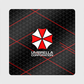 Магнит виниловый Квадрат с принтом UMBRELLA CORP | АМБРЕЛЛА КОРП в Петрозаводске, полимерный материал с магнитным слоем | размер 9*9 см, закругленные углы | ada wong | biohazard | leon | nemesis | project resistance | raccoon city | re2 | resident evil 2 | rpd | stars | umbrella | ада вонг | амбрелла | немесис | ужасы