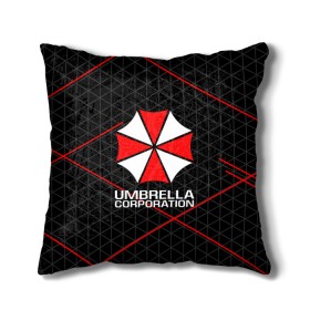 Подушка 3D с принтом UMBRELLA CORP в Петрозаводске, наволочка – 100% полиэстер, наполнитель – холлофайбер (легкий наполнитель, не вызывает аллергию). | состоит из подушки и наволочки. Наволочка на молнии, легко снимается для стирки | ada wong | biohazard | leon | nemesis | project resistance | raccoon city | re2 | resident evil 2 | rpd | stars | umbrella | ада вонг | амбрелла | немесис | ужасы