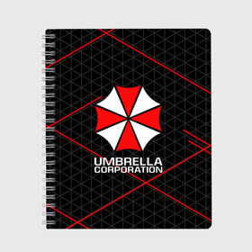 Тетрадь с принтом UMBRELLA CORP в Петрозаводске, 100% бумага | 48 листов, плотность листов — 60 г/м2, плотность картонной обложки — 250 г/м2. Листы скреплены сбоку удобной пружинной спиралью. Уголки страниц и обложки скругленные. Цвет линий — светло-серый
 | ada wong | biohazard | leon | nemesis | project resistance | raccoon city | re2 | resident evil 2 | rpd | stars | umbrella | ада вонг | амбрелла | немесис | ужасы