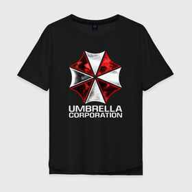 Мужская футболка хлопок Oversize с принтом UMBRELLA CORP в Петрозаводске, 100% хлопок | свободный крой, круглый ворот, “спинка” длиннее передней части | ada wong | biohazard | leon | nemesis | project resistance | raccoon city | re2 | resident evil 2 | rpd | stars | umbrella | ада вонг | амбрелла | немесис | ужасы