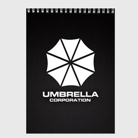 Скетчбук с принтом Umbrella Corporation в Петрозаводске, 100% бумага
 | 48 листов, плотность листов — 100 г/м2, плотность картонной обложки — 250 г/м2. Листы скреплены сверху удобной пружинной спиралью | corporation | umbrella | umbrella corporation | амбрела | амбрелла корпорейшн | военная корпорация | корпорация | фармацевтическая корпорация
