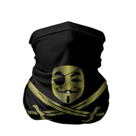 Бандана-труба 3D с принтом Анонимус Пират в Петрозаводске, 100% полиэстер, ткань с особыми свойствами — Activecool | плотность 150‒180 г/м2; хорошо тянется, но сохраняет форму | anonymous | v   значит вендетта | анонимус | анонимусы | вендетта | гай фокс | гая фокса | женскую | купить | маска | маска v | мужскую | пират | пирата | с анонимусом | с маской | с пиратом | хакер | хактивизм